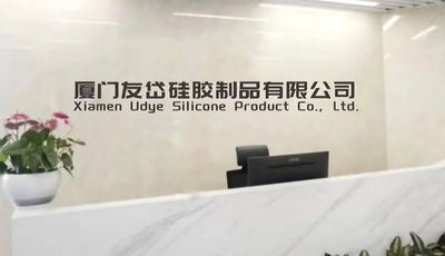 China Xiamen Udye Silicone Product Co., Ltd.
